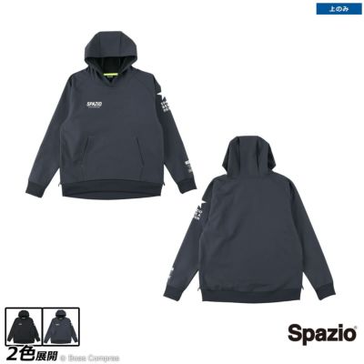 spazio 裏シャギーボンディングパーカー
