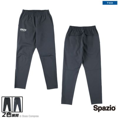 【返品交換不可・割引併用不可・注文後キャンセル不可】spazio 裏シャギーボンディングパンツ