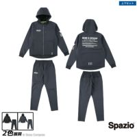 spazio(スパッツィオ)ジャージ フルラインナップ | ボアコン本店