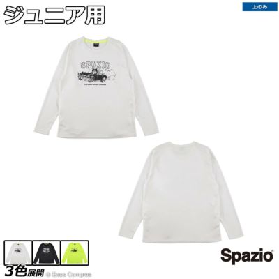 spazio ジュニアPIPPOミッドトレーニングトップ