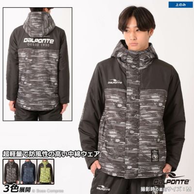 dalponte 昇華中綿ハーフジャケット