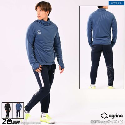 アンブロ/umbro ピステパンツ [uuuojg45 レフリーピステパンツ]