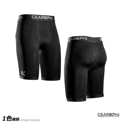 gearxpro リカバリーショートタイツ