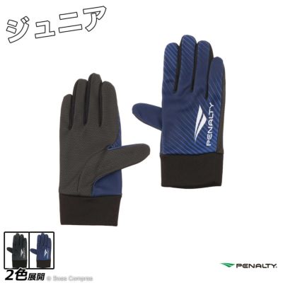 penalty ジュニアウォームフィールドグローブ