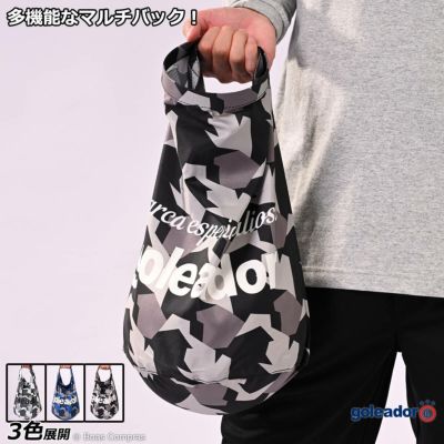 goleador 幾何学模様昇華1ベルトナップサック
