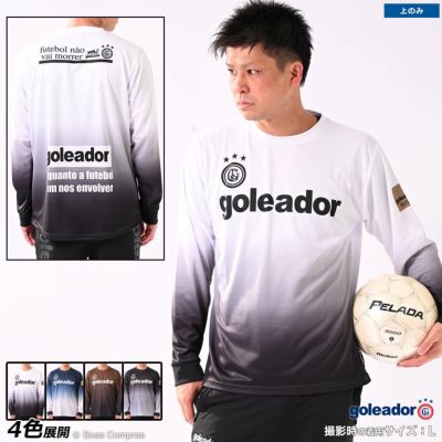 goleador 昇華グラデーションプリントプラクティスロングTシャツ