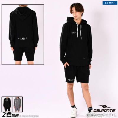 dalponte スウェットパーカー上下セット