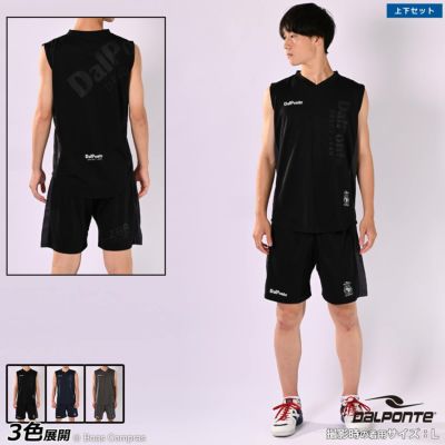 dalponte エアーライトノースリーブプラクティスシャツ上下セット
