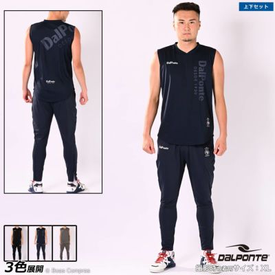 dalponte エアーライトノースリーブプラクティスシャツロングパンツ上下セット
