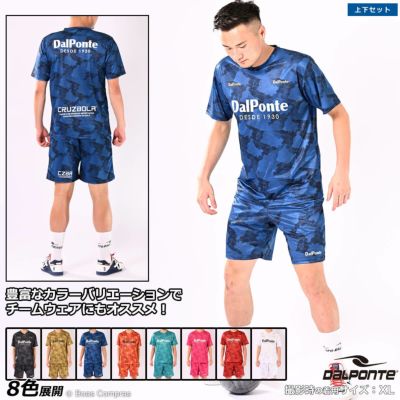 dalponte 総柄昇華プラシャツパンツセット