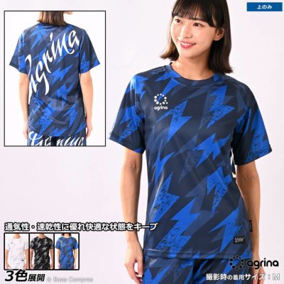 agrina トゥルエノプラクティスシャツ