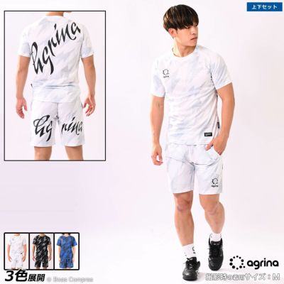 agrina トゥルエノプラクティスシャツ上下セット