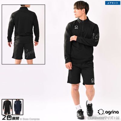 agrina ディセノハーフジップトレーニングジャージトップハーフパンツ上下セット