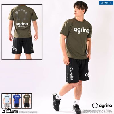 agrina ヌエボグランデプラクティスシャツ上下セット
