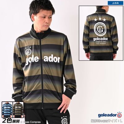 goleador 昇華グラデーションボーダー柄プリントスムースジャージスタンドカラーZIPジャケット