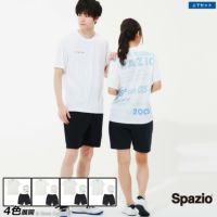 spazio(スパッツィオ)ハーフパンツ フルラインナップ | ボアコン本店