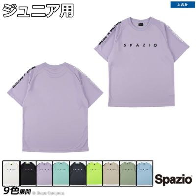spazio ジュニアBENE A DESIGNプラシャツ