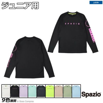 spazio ジュニアサークルロゴロングプラシャツ
