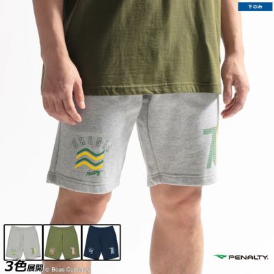 penalty ハイススウェットハーフパンツ