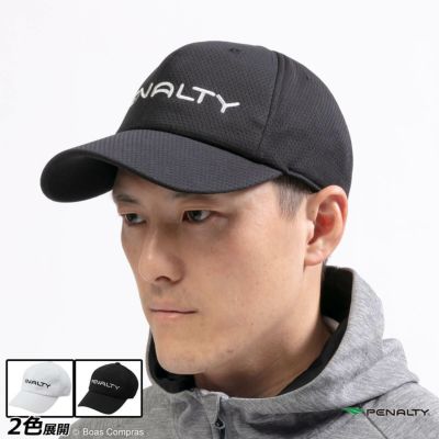penalty コーチングキャップ