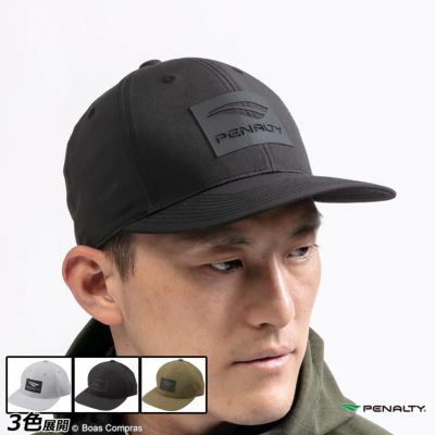 penalty コーチングフラットバイザー
