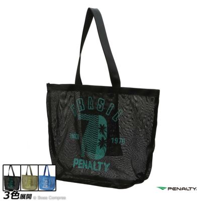 penalty メッシュトート