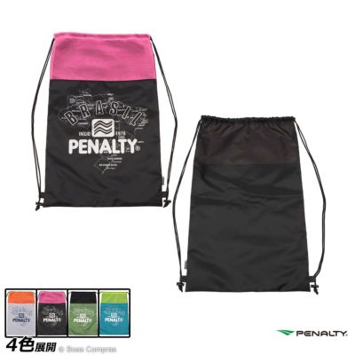 penalty メッシュナップサック