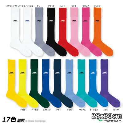 penalty ワンポイントストッキング(28-30cm)