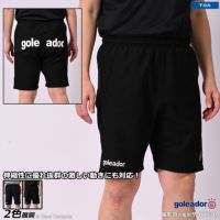 goleador(ゴレアドール)ハーフパンツ フルラインナップ | ボアコン本店