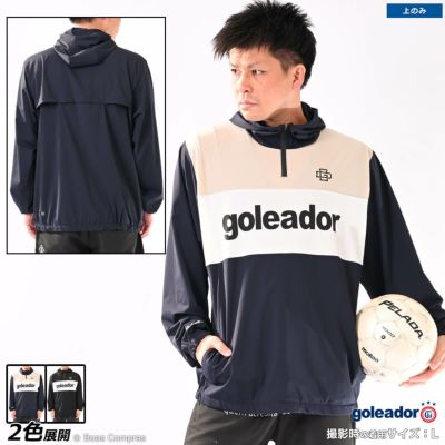 goleador ドライナイロンストレッチ胸ライン切替オーバーサイズハーフZIPフードジャケット