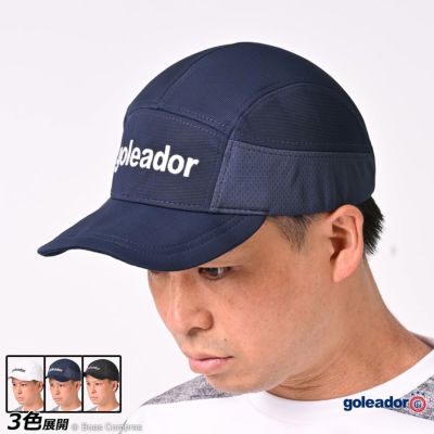 goleador ハイテンションニットクールキャップ