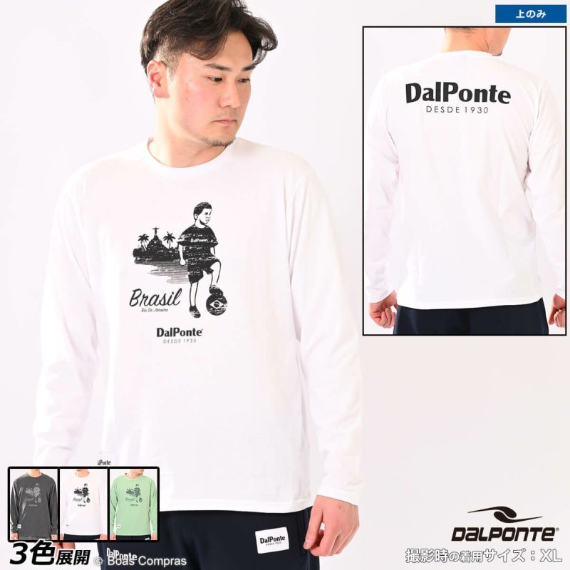 ダウポンチ/dalponte カジュアルロングTシャツ [dpz-0389 ロング