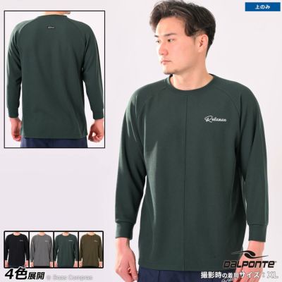 【返品交換不可・割引併用不可・注文後キャンセル不可】dalponte ワッフルカットソー