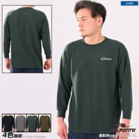 サッカー・フットサルのアウトレット 通販 | ボアコン本店