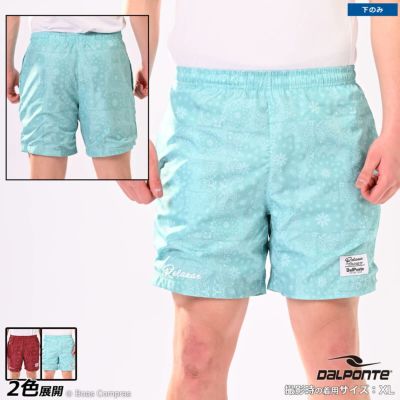 dalponte バンダナ柄昇華ピステハーフパンツ