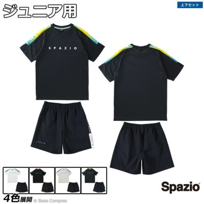 spazio ジュニアグラデーション切り替え半袖プラシャツ上下セット