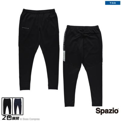 spazio SPAZIO脇パネルロゴスリムパンツ