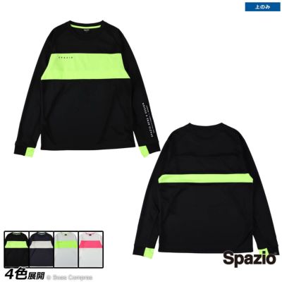 spazio パネル切り替えロングプラシャツ