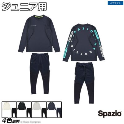 spazio ジュニアバックサークルロゴロングプラシャツ上下セット