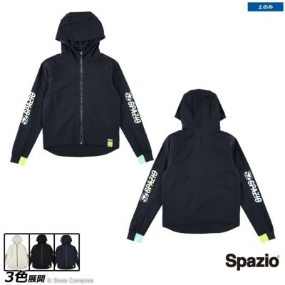 spazio ロングジップピステパーカー