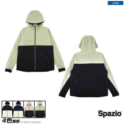 spazio グラデーション裏メッシュワイドジップパーカー