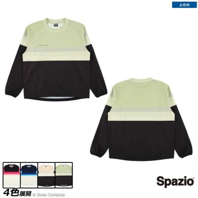 spazio グラデーションピステ