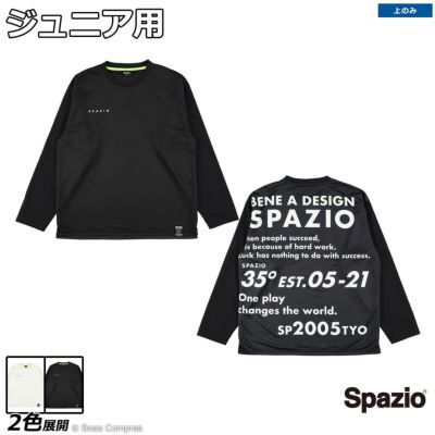 spazio ジュニアマテリアルMIXロングプラシャツ