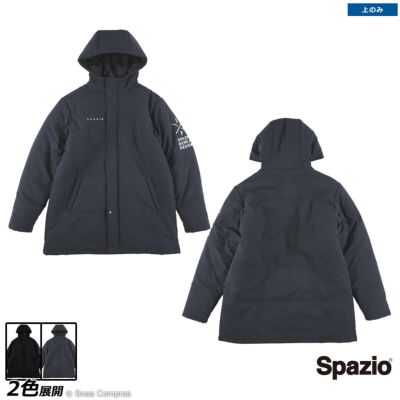spazio SPAZIO裏ボアハーフベンチコート
