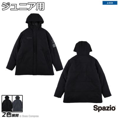 spazio ジュニアSPAZIO裏ボアハーフベンチコート