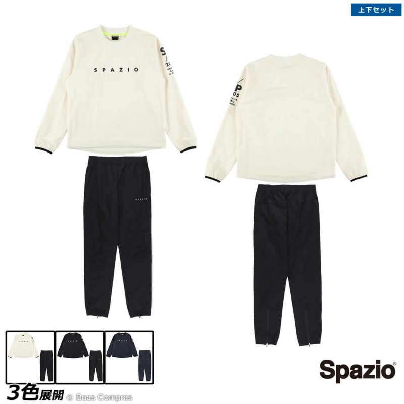 spazio ビステ 上下 Ｌサイズ 未開封品-