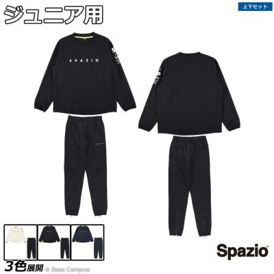 spazio ジュニアSPAZIOピステ上下セット