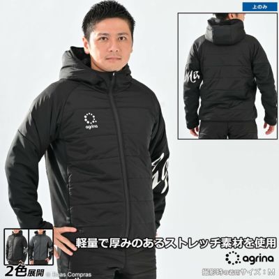 agrina Premiumエヴィハイブリットボンディング中綿ウィンドブレーカーフーデッド