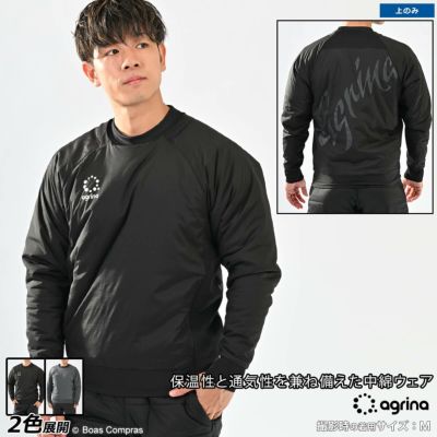 agrina Premiumエヴィハイブリット中綿ウィンドブレーカークルートップ