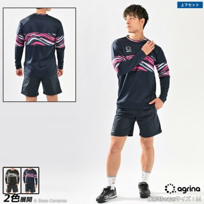 agrina モルティオラ切替ロングスリーブプラシャツ上下セット